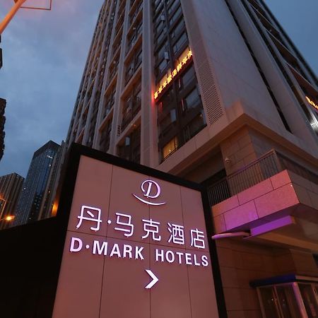 D•Mark Hotel Гуейян Екстериор снимка