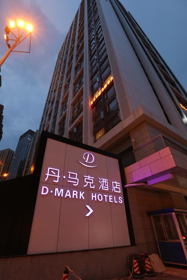 D•Mark Hotel Гуейян Екстериор снимка